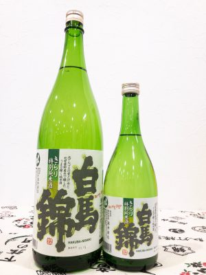 白馬錦 きらり 特別純米酒 日本酒セラー ハレトケ Haretoke 大阪福島区 聖天前の日本酒 酒や