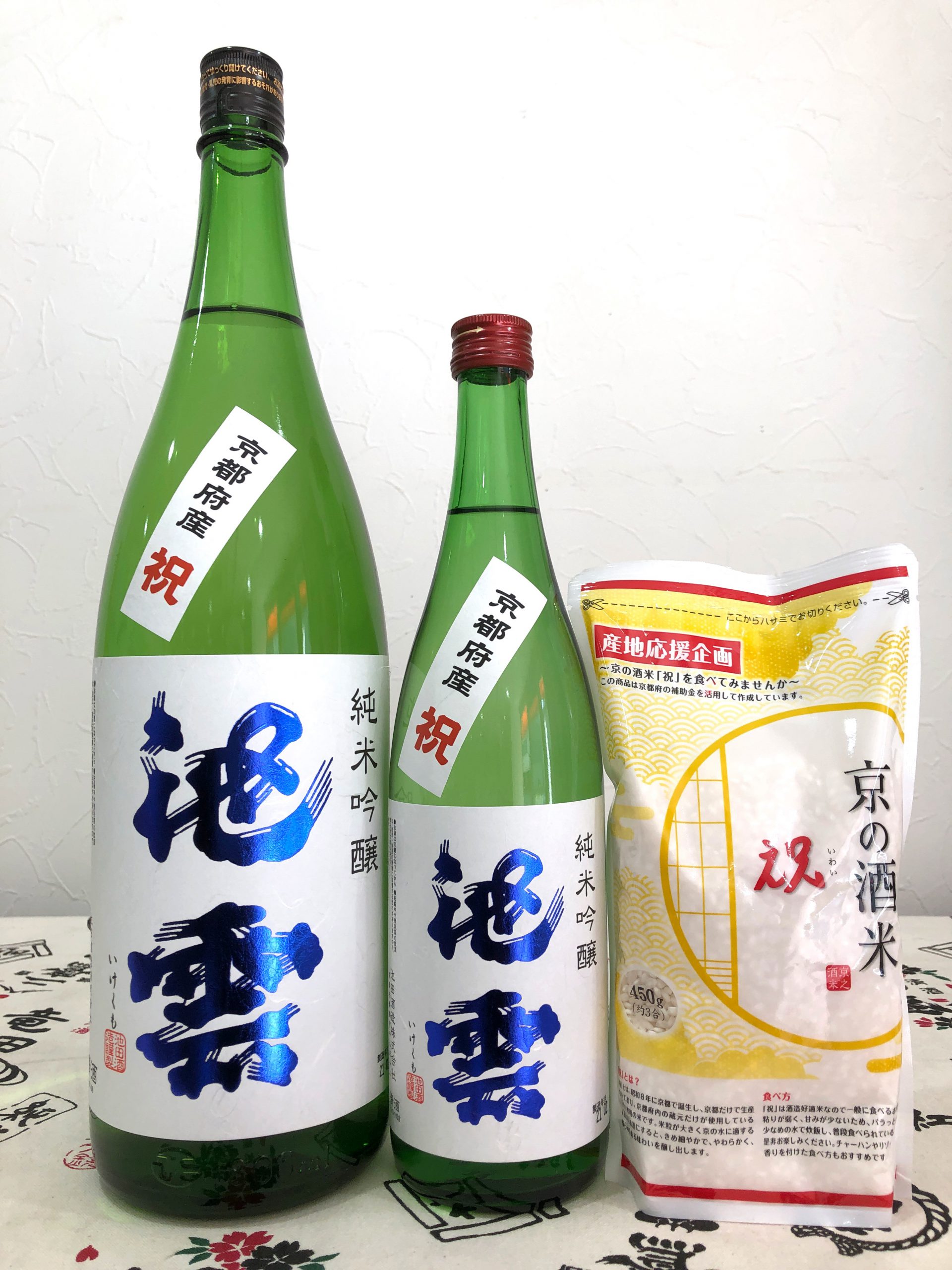 池雲 純米吟醸 祝 日本酒セラー ハレトケ Haretoke 大阪福島区 聖天前の日本酒 酒や