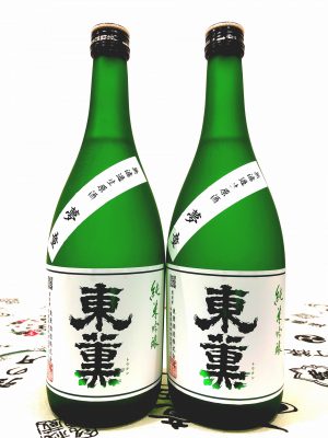 卯兵衛 うへえ 純米吟醸 日本酒セラー ハレトケ Haretoke 大阪福島区 聖天前の日本酒 酒や