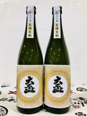 大盃 純米吟醸 木桶生酛(山吹ラベル) | 日本酒セラー ハレトケ ...