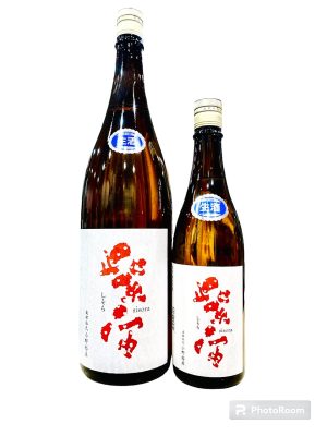 廣喜 特別純米 磨き六割 | 日本酒セラー ハレトケ HARETOKE 大阪福島区